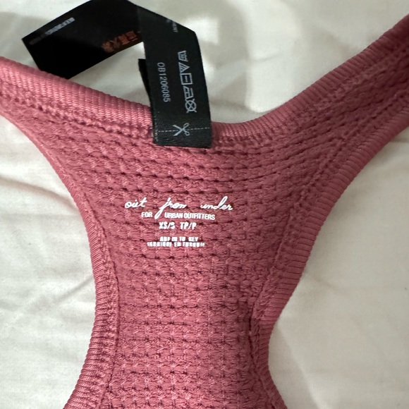 UO tank - Picture 2 of 3